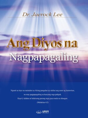cover image of Ang Diyos na Nagpapagaling(Tagalog Edition)